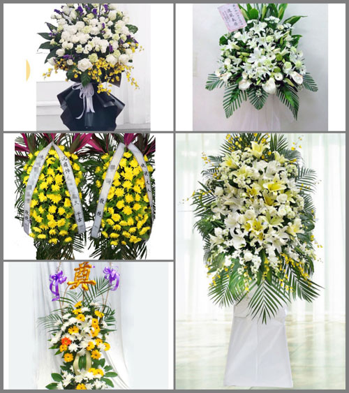 西藏日喀则市亚东县下亚东乡白事花篮预定